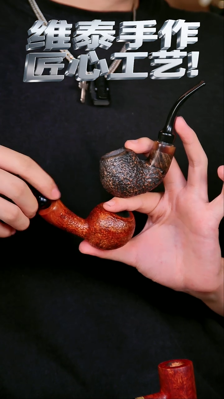 多***弟维泰手作 匠心工艺 使用不支持退换