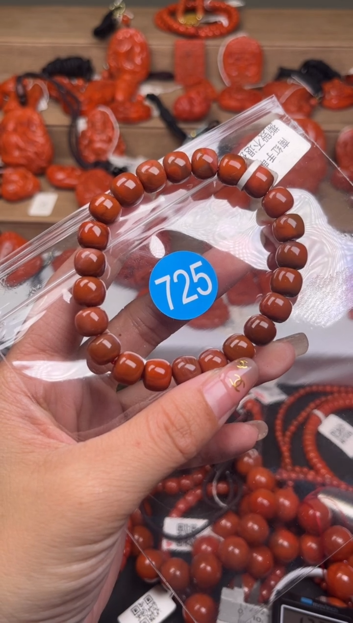 【闪购商品】南红玛瑙珠宝奇石未镶嵌725-9+