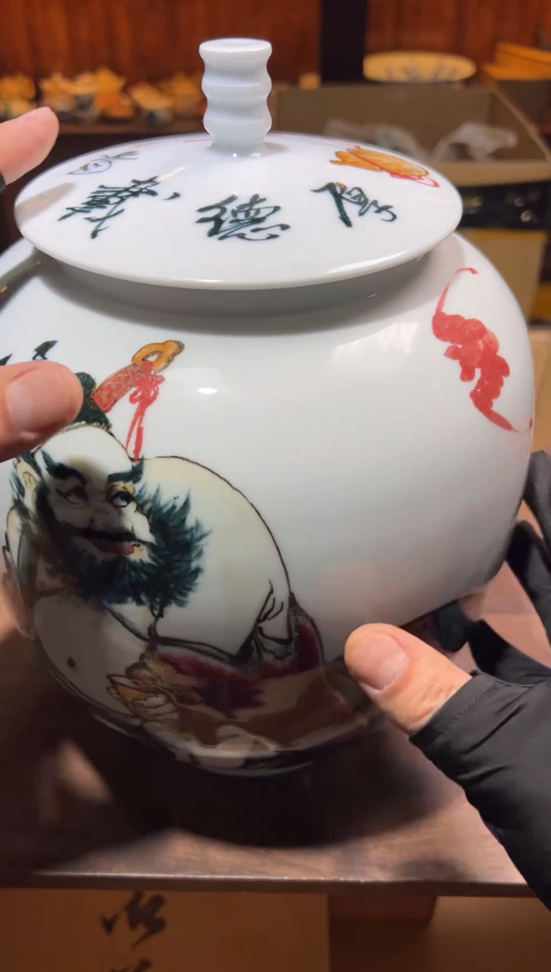 【闪购商品】瓷片工艺赏玩器物（下单即认可）多样性发一个