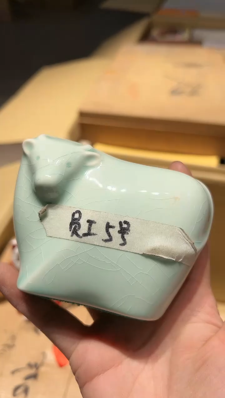 【闪购商品】瓷片好好好好好好好好好好