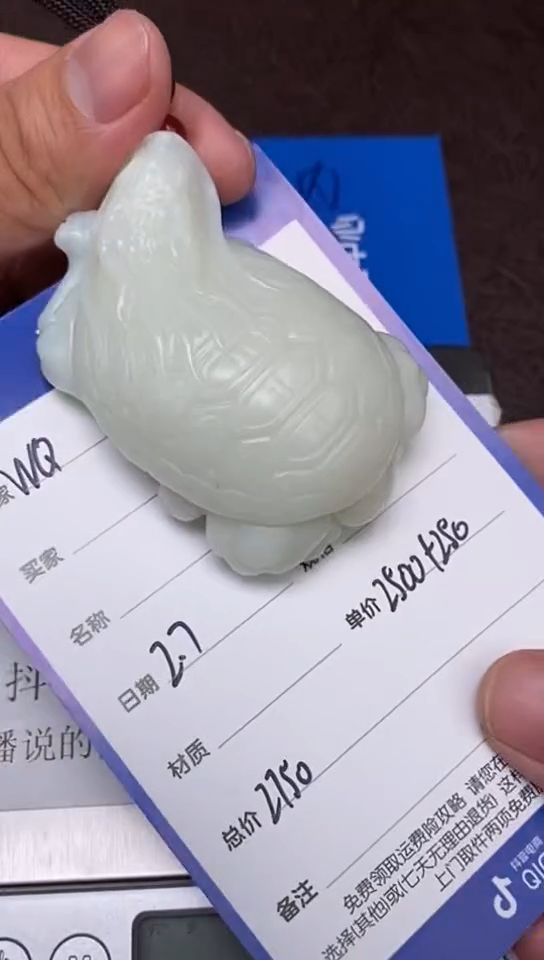 【闪购商品】和田玉2.7WQ多样性拍一发一未镶嵌159