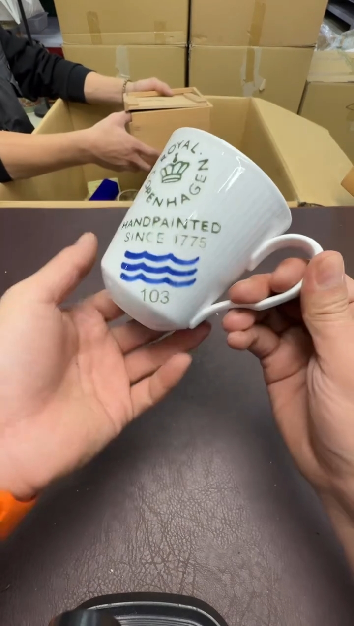 手工艺品钧瓷小*159