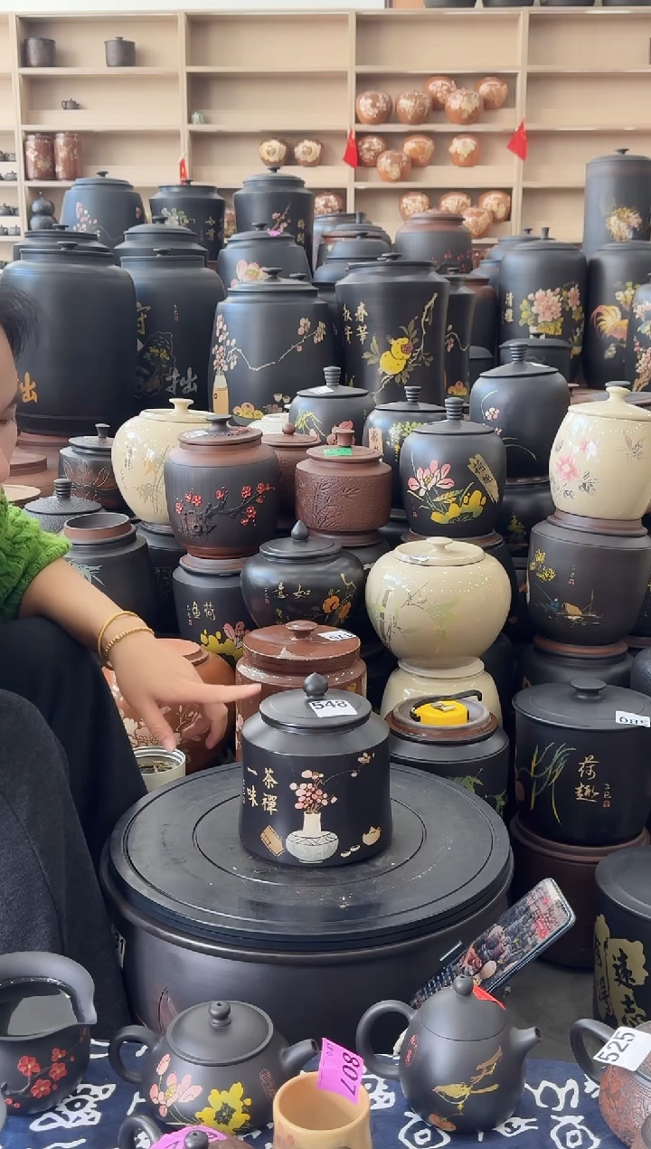 罐瑕疵茶叶罐  小蛮腰彩填   548