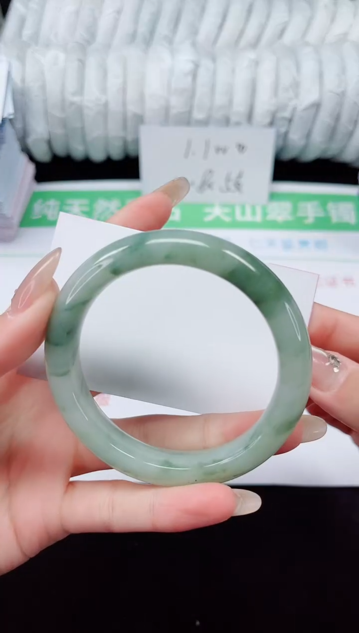 未镶嵌手镯石英质玉226-56/57