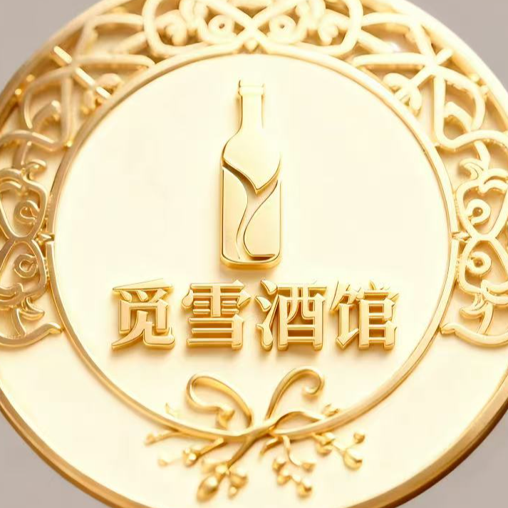 匠心传承 酱香型53度