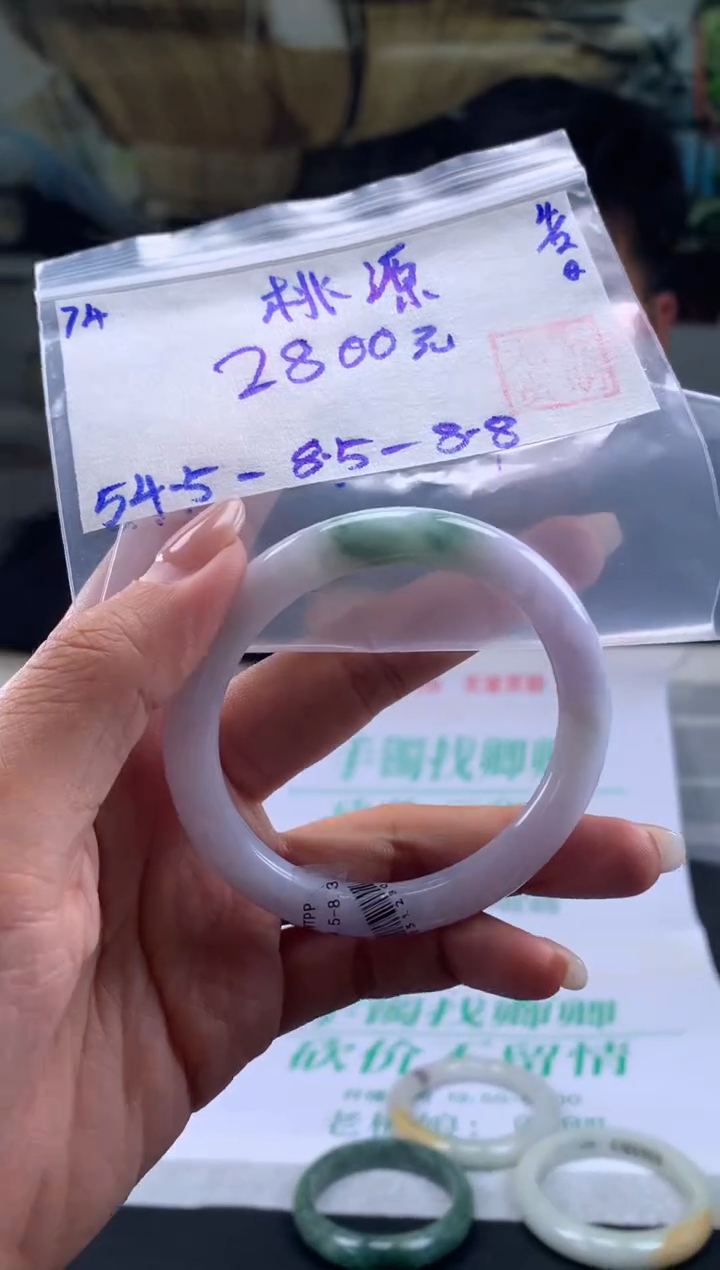 【闪购商品】翡翠手镯未镶嵌翡翠手镯 下单联系小耳机#74