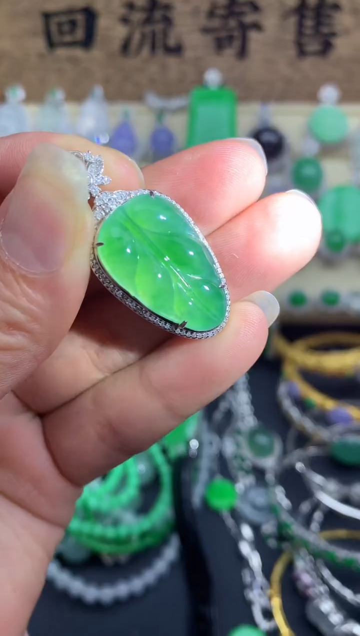 【闪购商品】翡翠颈饰18K金镶嵌274-中国好珍宝