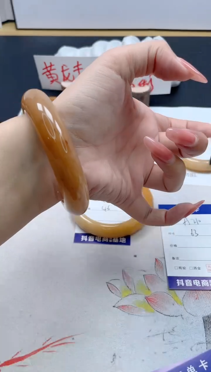 【闪购商品】石英质玉手镯未镶嵌A210/63