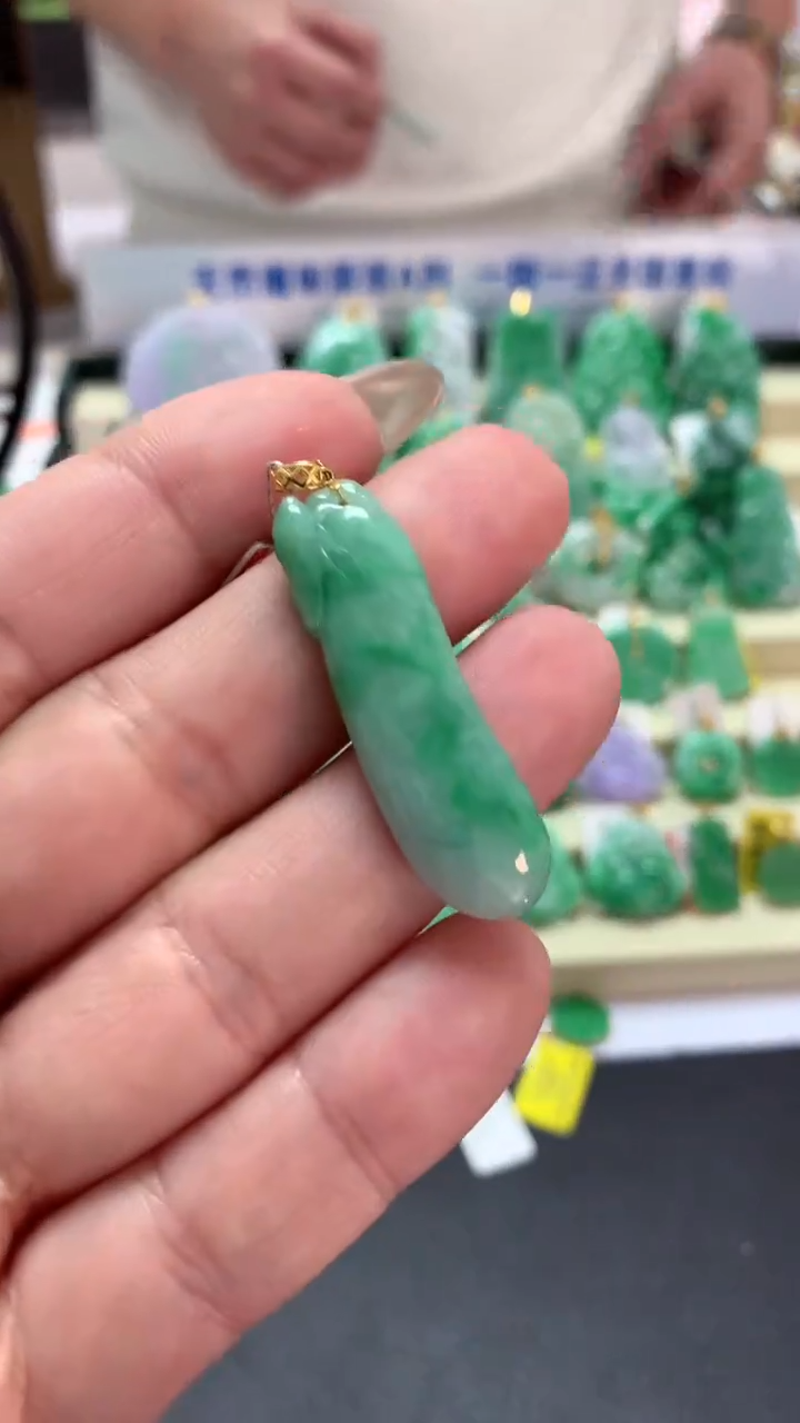 【闪购商品】翡翠吊坠(不含链)18K金镶嵌挂件