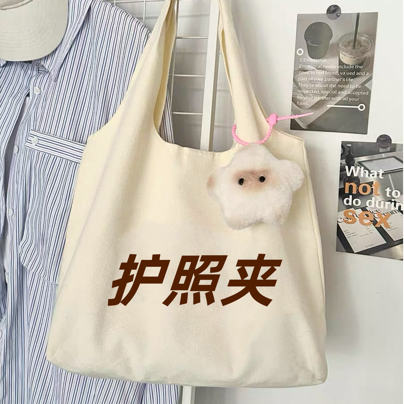 【原厂皮】【护照夹】8 新款时尚百搭休闲手拿随身护照夹