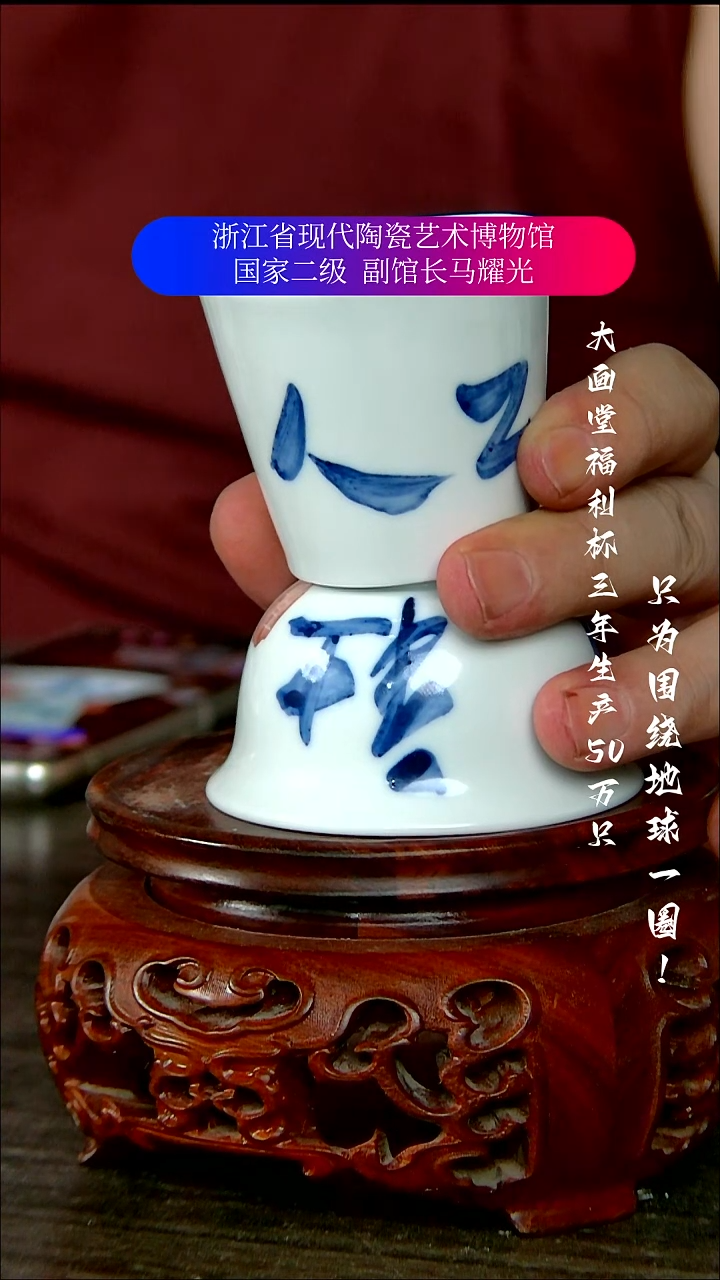 陶瓷景德镇手工手绘