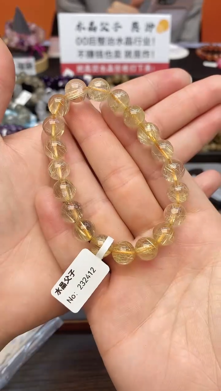 【闪购商品】水晶手链未镶嵌b74 金发10mm