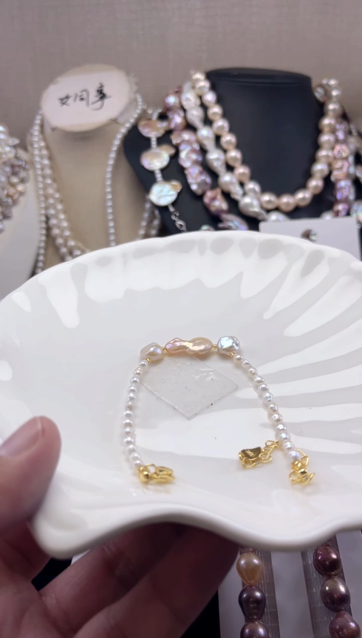 未镶嵌手链淡水珍珠【纯恬珠宝】