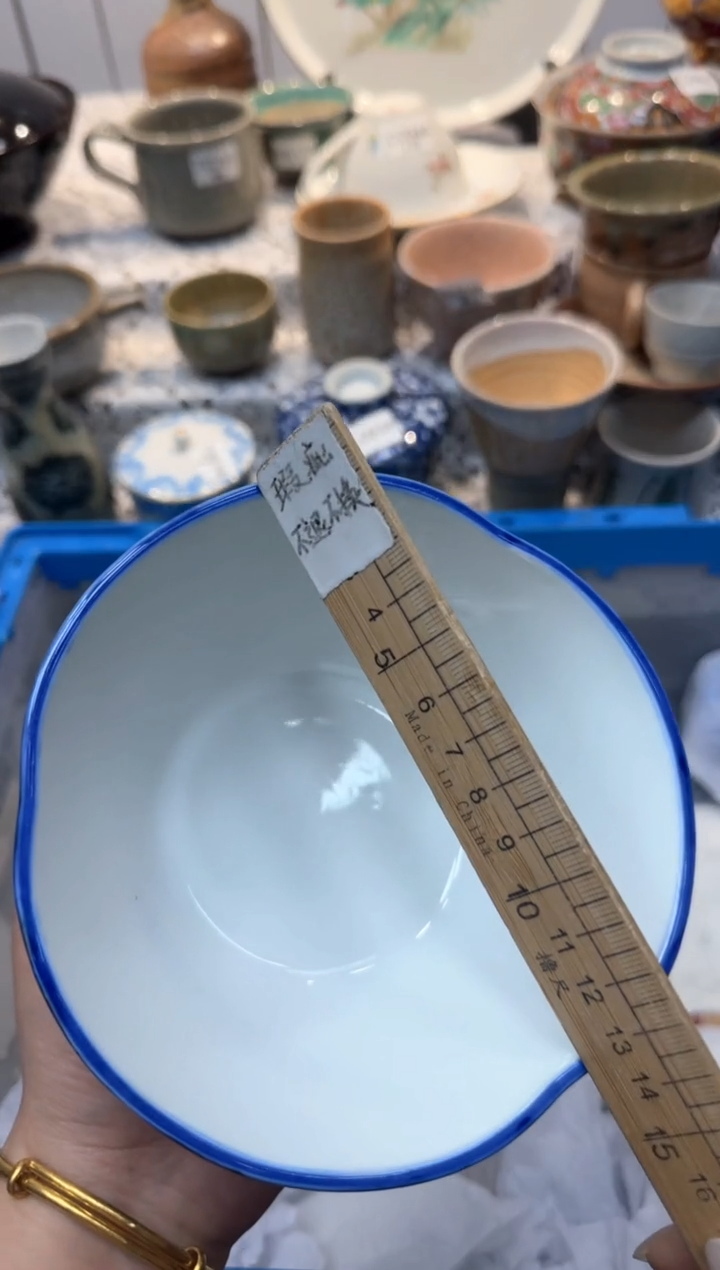 【闪购商品】677回流瓷器，默认微瑕，18包邮
