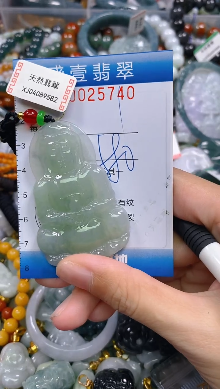颈饰未镶嵌翡翠闪购0025740