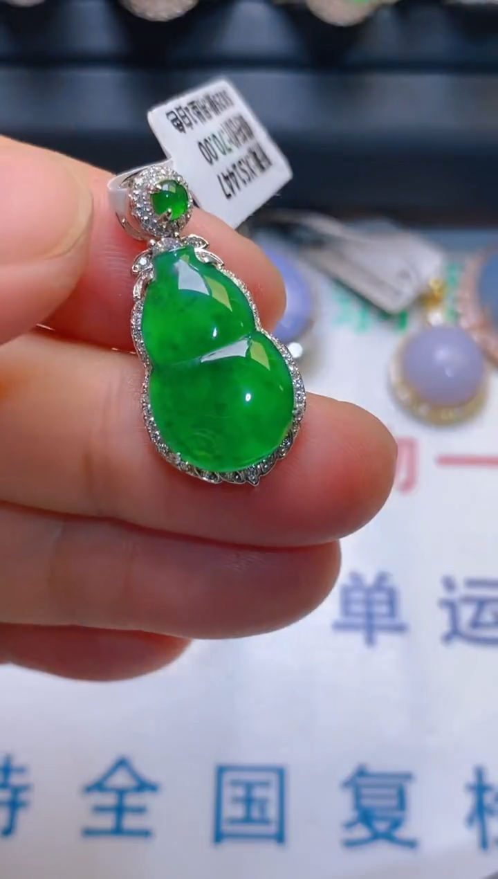 【闪购商品】翡翠耳饰银S925镶嵌天然A货翡翠1