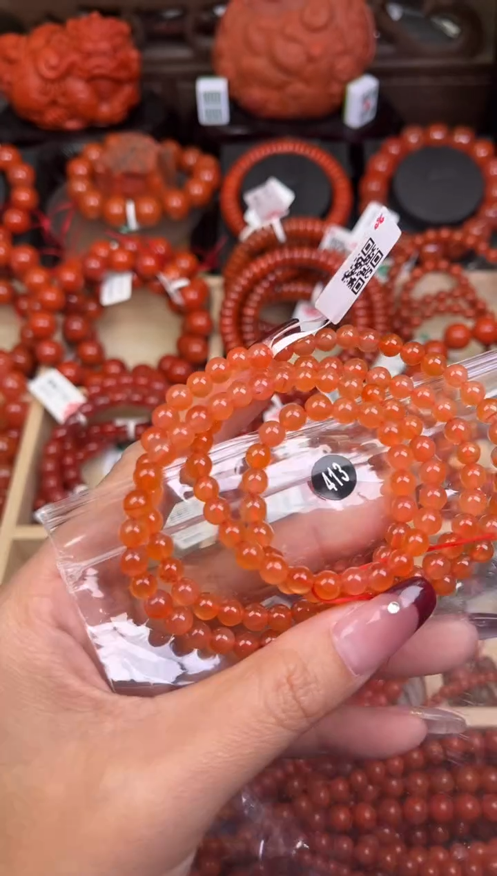 【闪购商品】南红玛瑙珠宝奇石未镶嵌413-5+