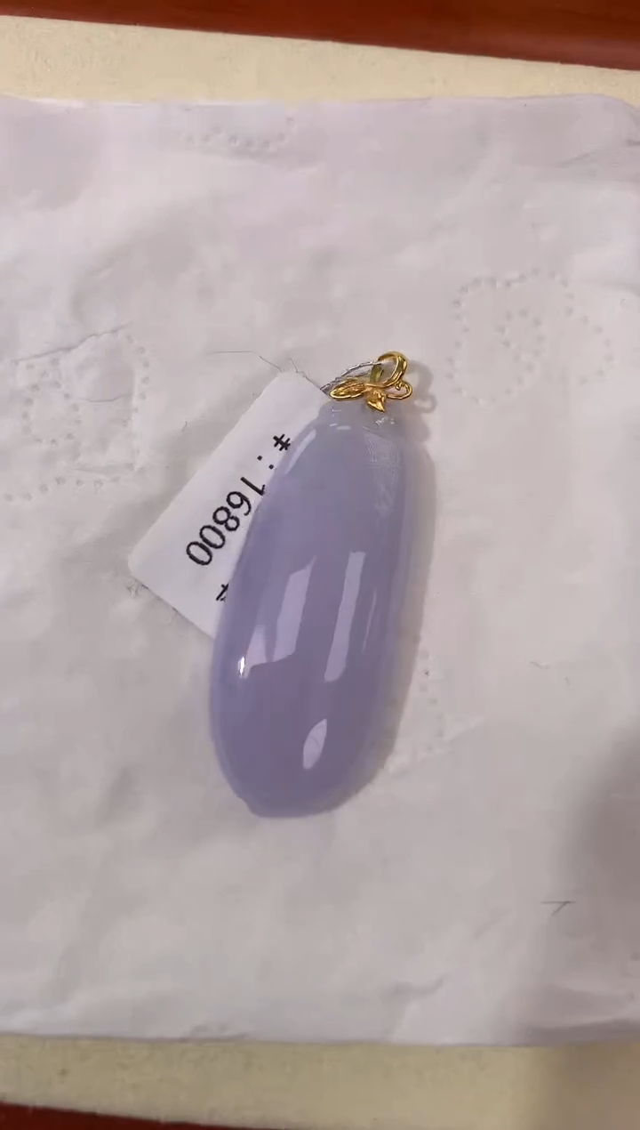 【闪购商品】翡翠颈饰18K金镶嵌天然缅甸a货翡翠