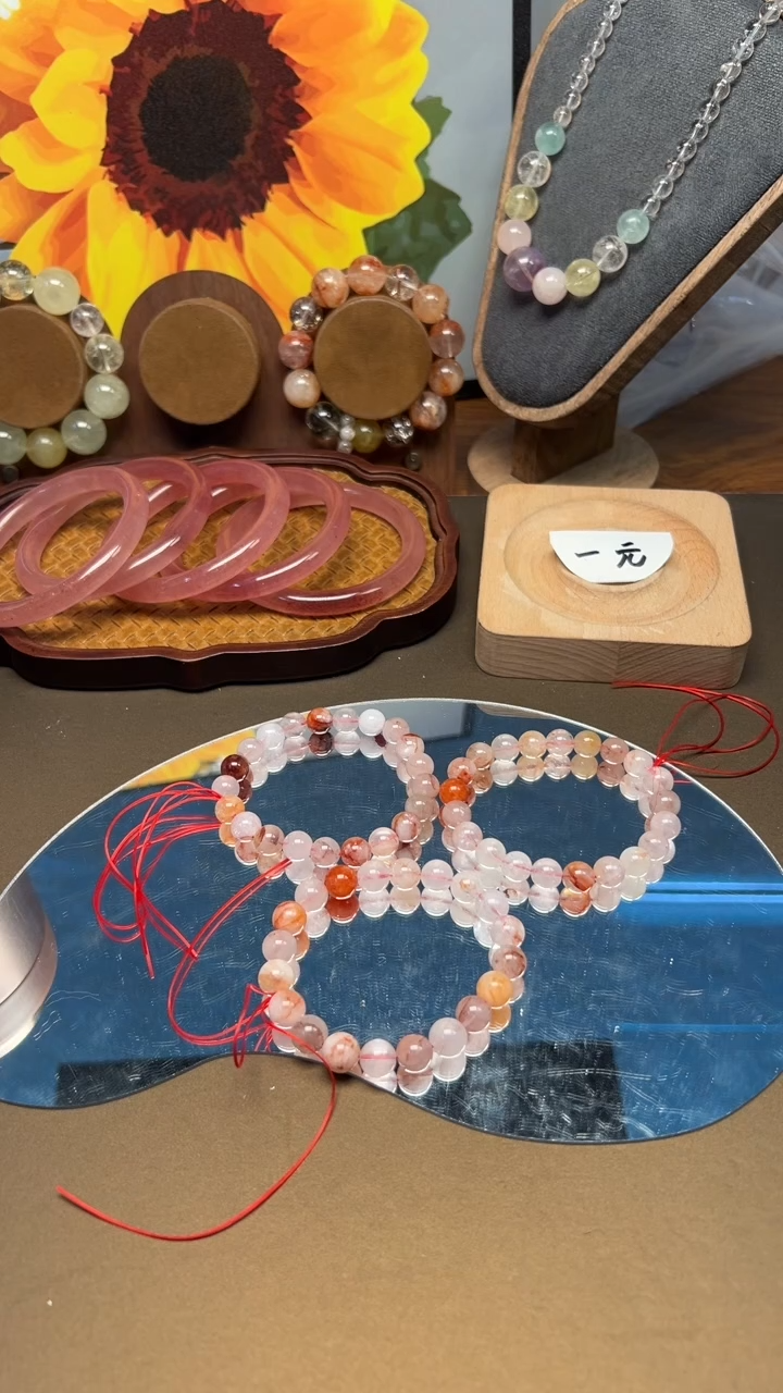 未镶嵌手链水晶1