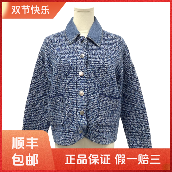 妃鱼/Sandro/羊毛/外套/95新/凡1005