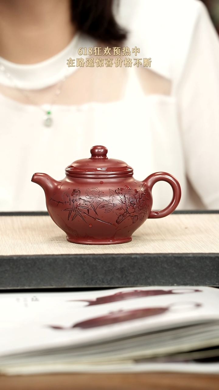 茶壶紫砂紫砂紫砂紫砂