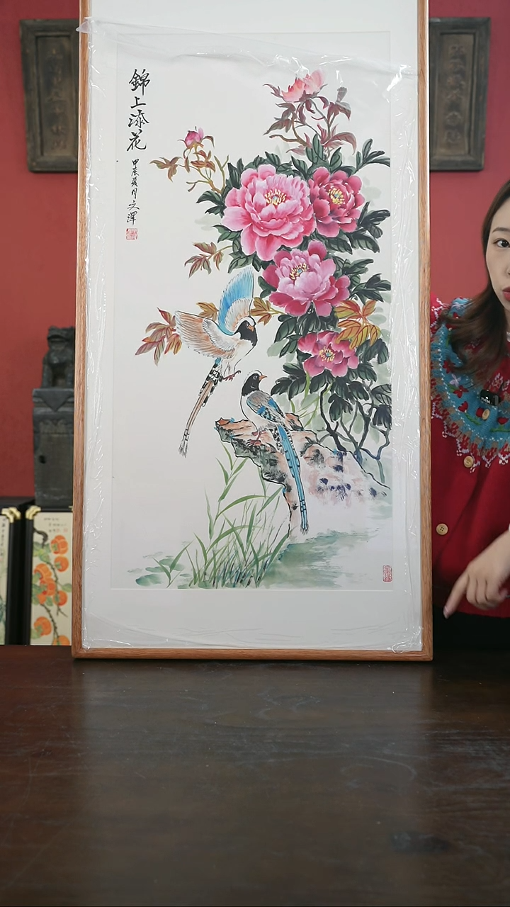 【闪购商品】书法手绘60*120-DWZ10牡丹-