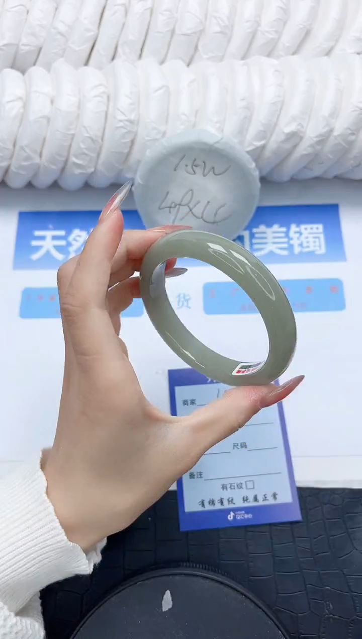 石英质玉手镯未镶嵌68-62.8