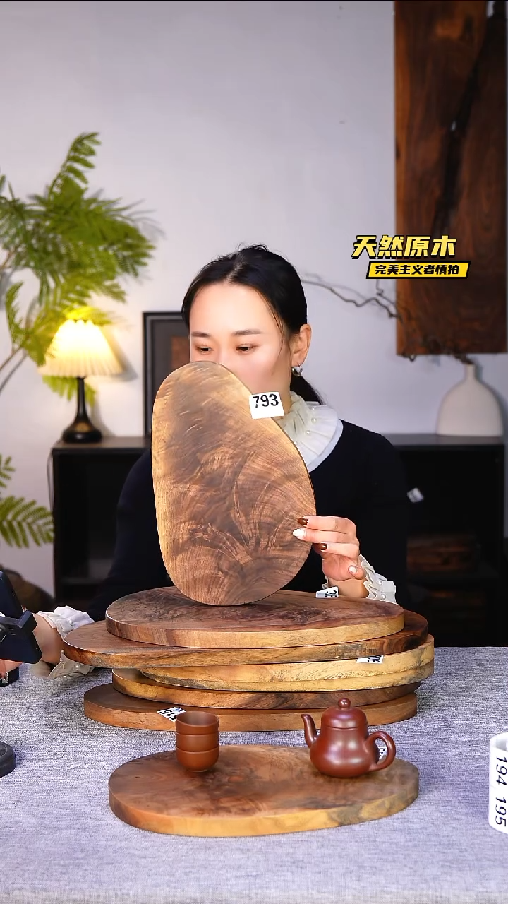 木北美黑胡桃原木.干裂疤结不属于商品质量问题完美主义者慎拍