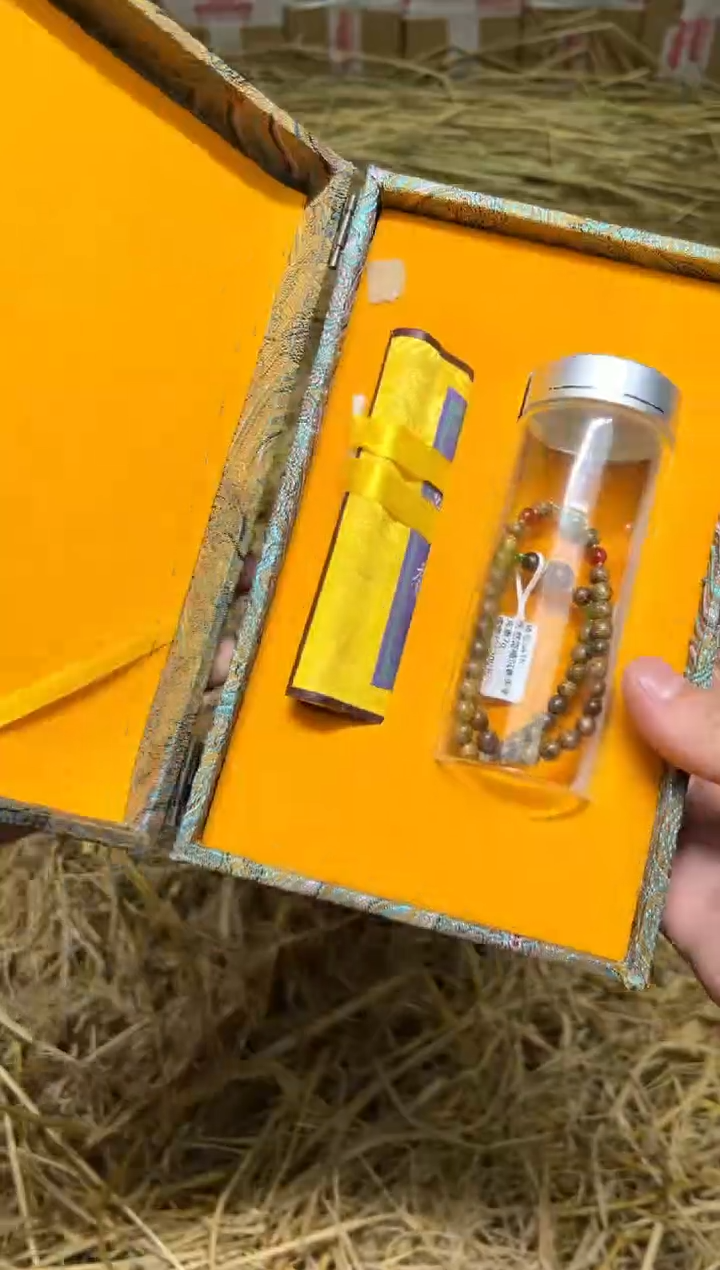 手串精选手串链接415（无礼盒发货）