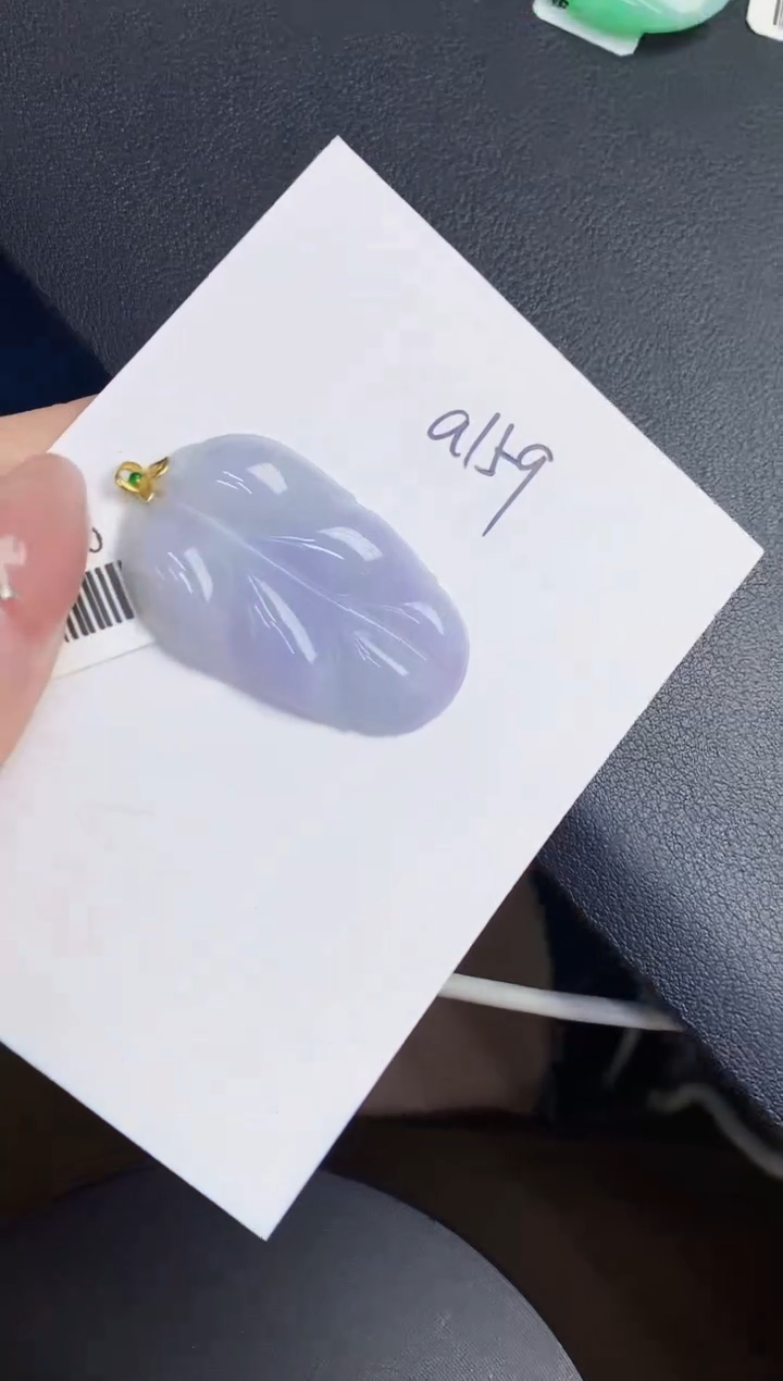 【闪购商品】翡翠颈饰18K金镶嵌0000000000000