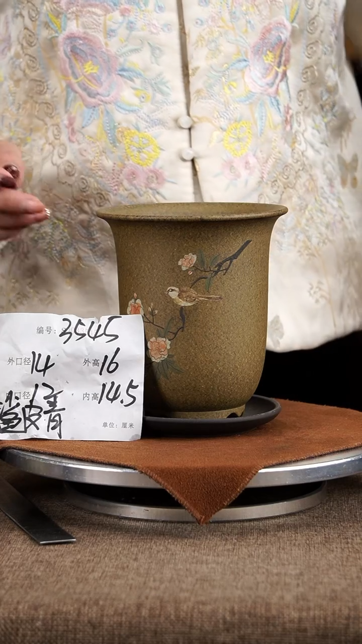 【闪购商品】紫砂花盆紫砂花盆3545+z