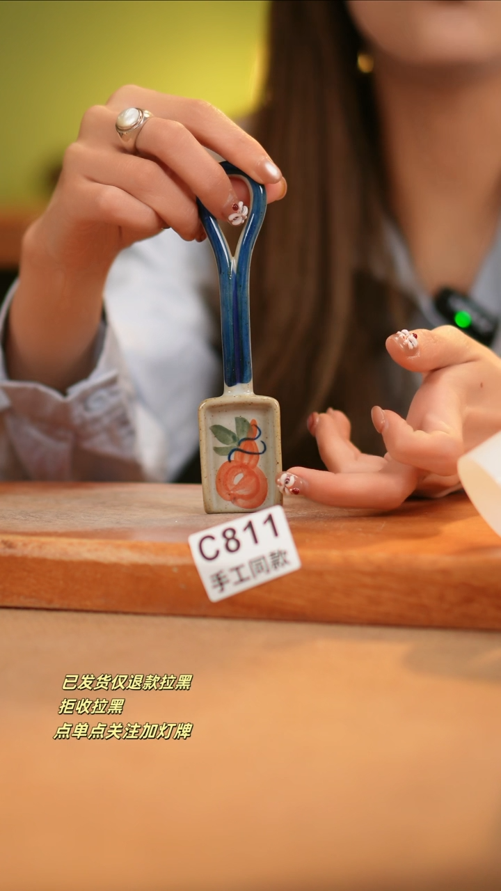 【闪购商品】其他C811窑林瓷业瓷器