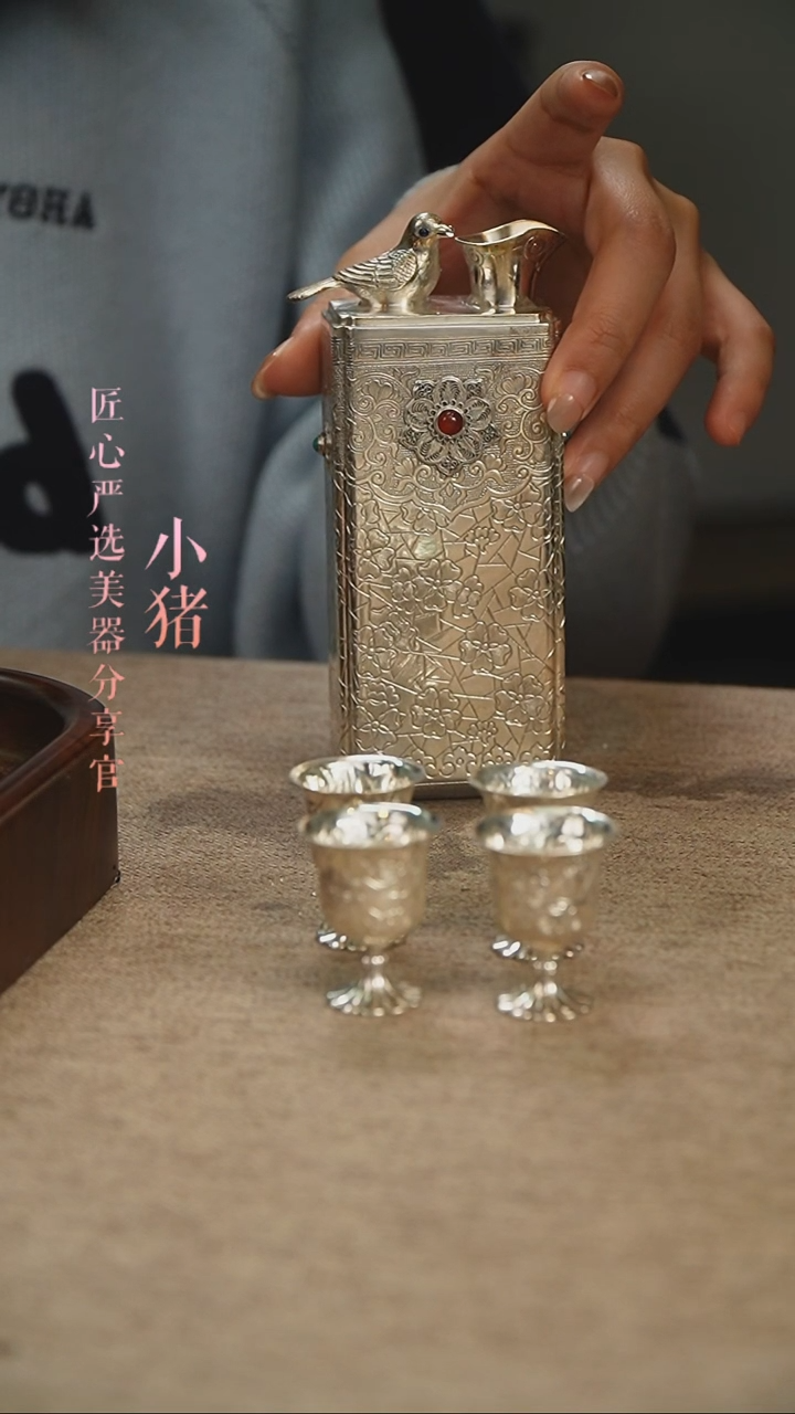 【闪购商品】匠心严选 喜鹊登梅套组