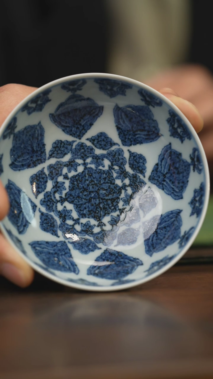 【闪购商品】杯柴窑青花破价福利