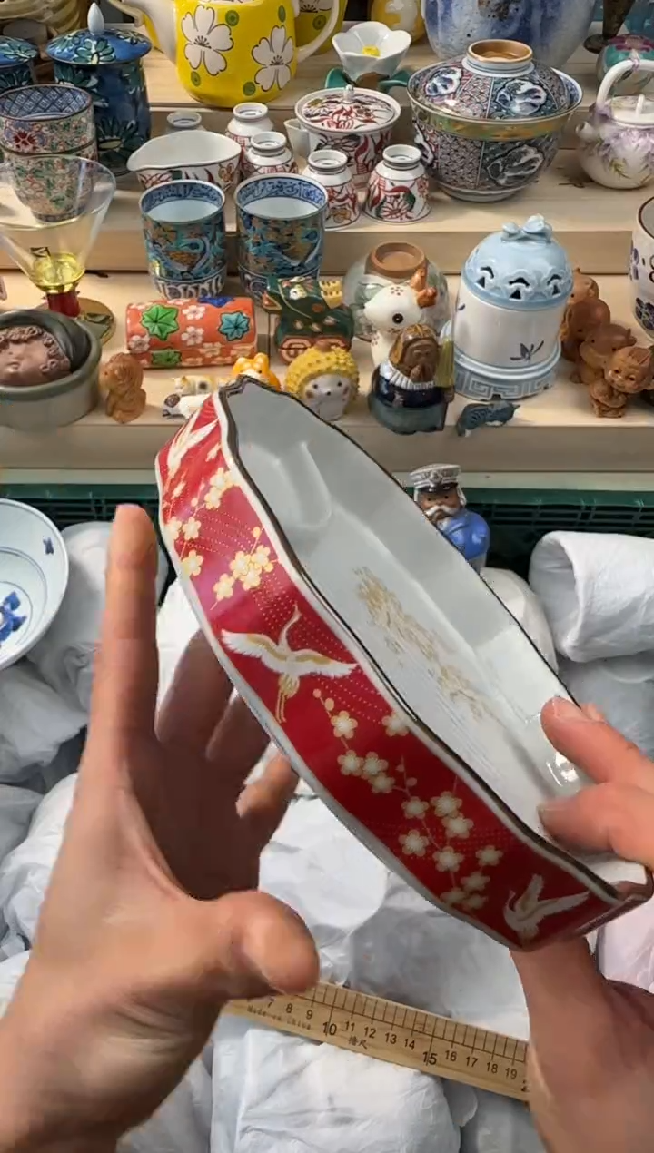 【闪购商品】瓷片AAAAAAAAAAAAAA