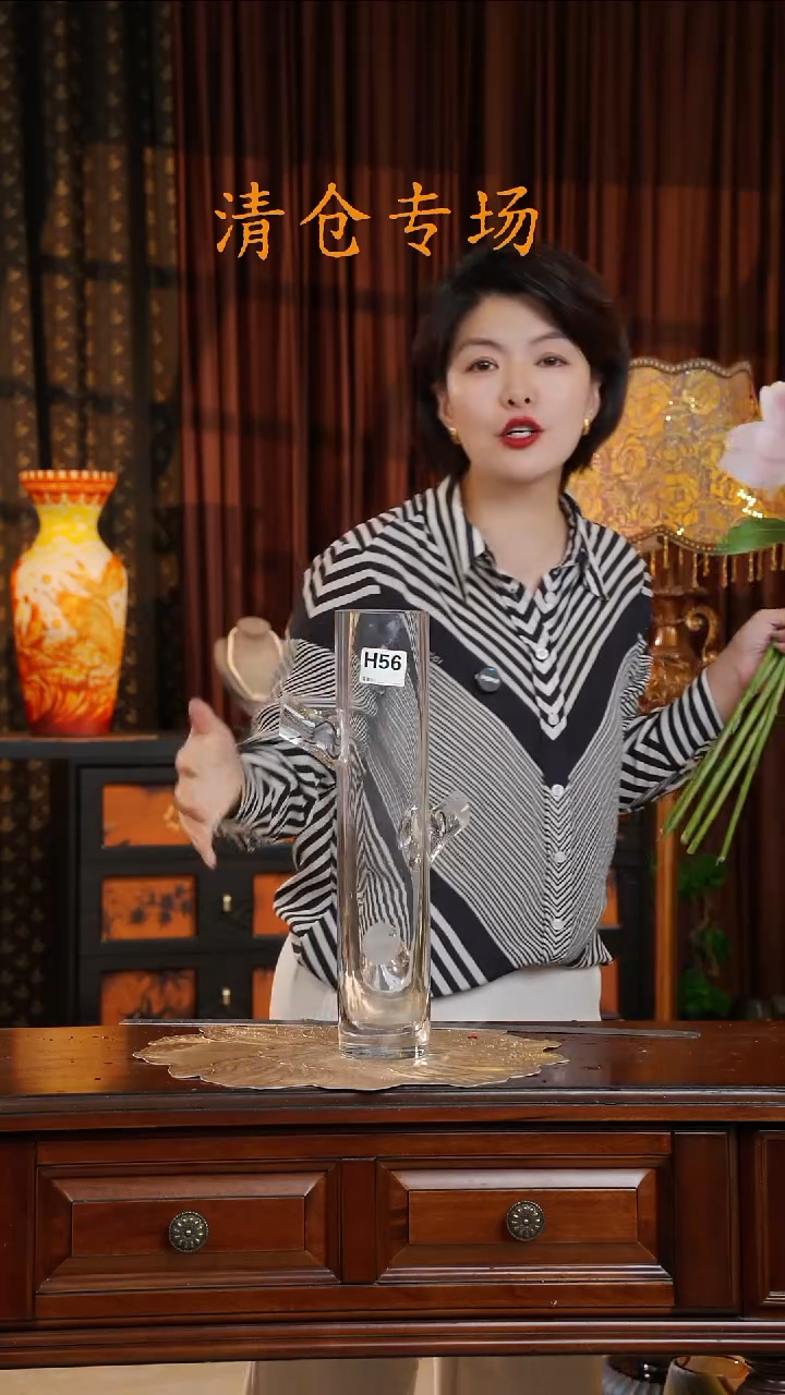 琉璃琉璃H56.。。。