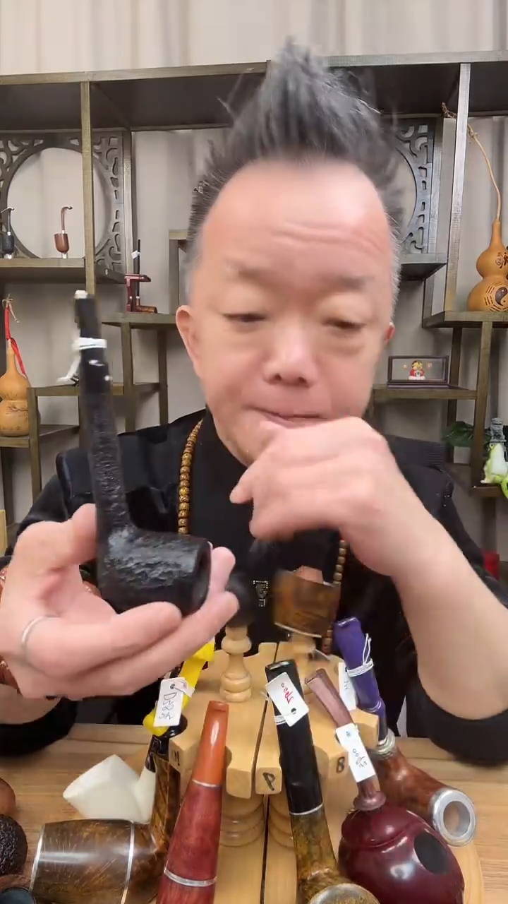 D20纯手工石楠木烟斗
