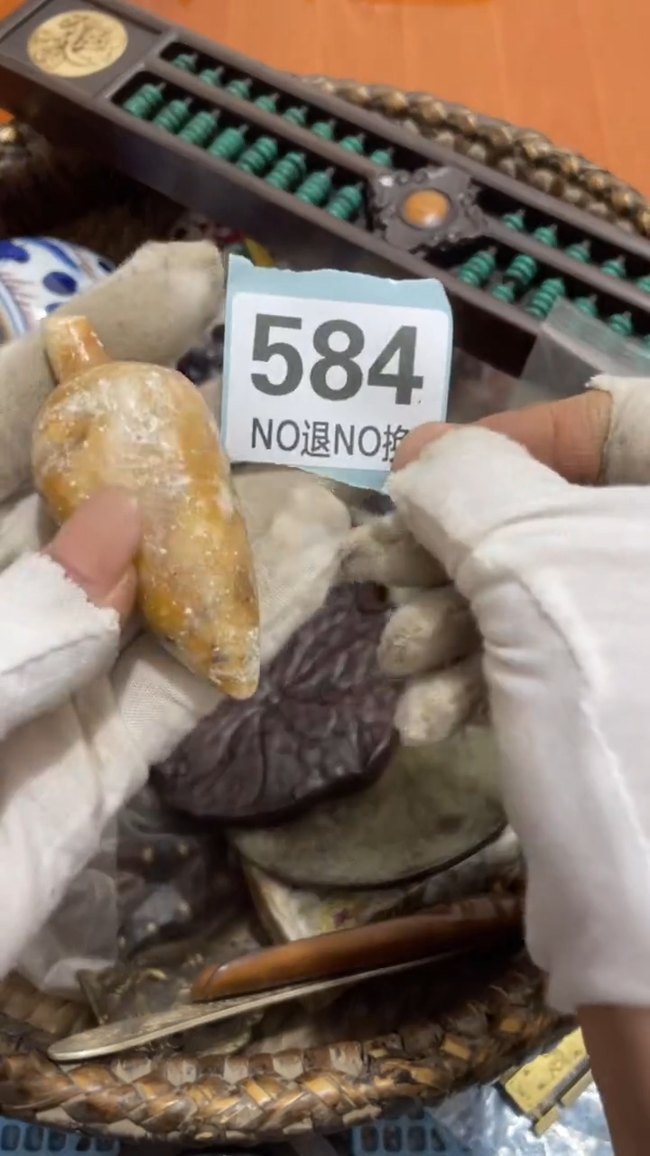 陶瓷霸**剑直播间火爆热卖