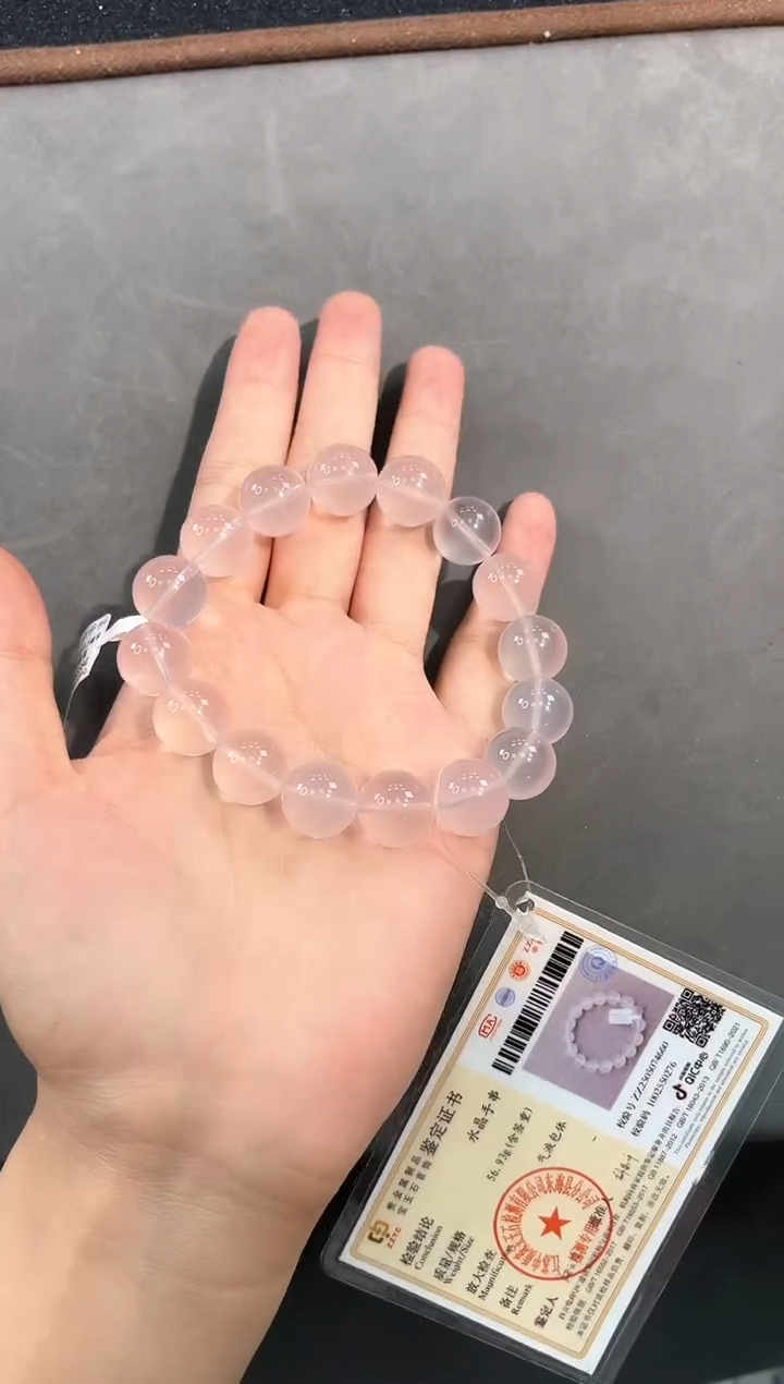 水晶手链未镶嵌45号星光粉水单圈13mm