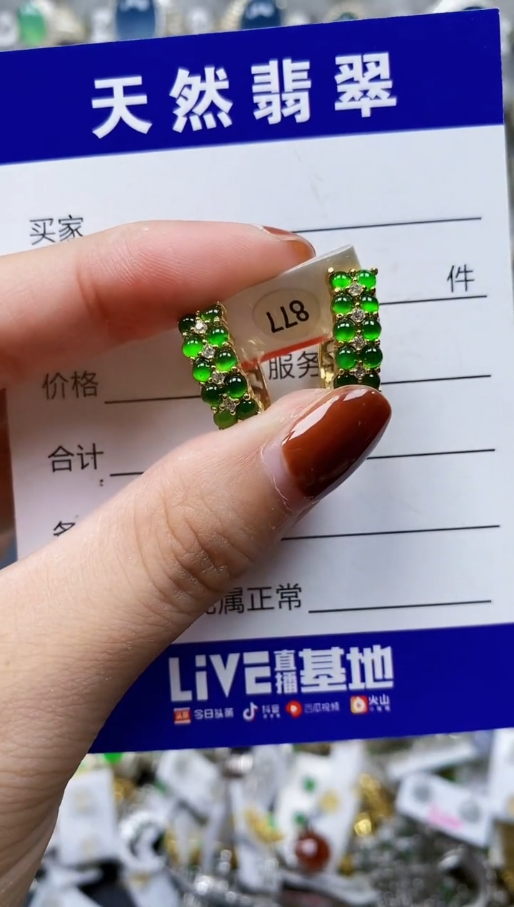 翡翠银S925镶嵌耳饰546