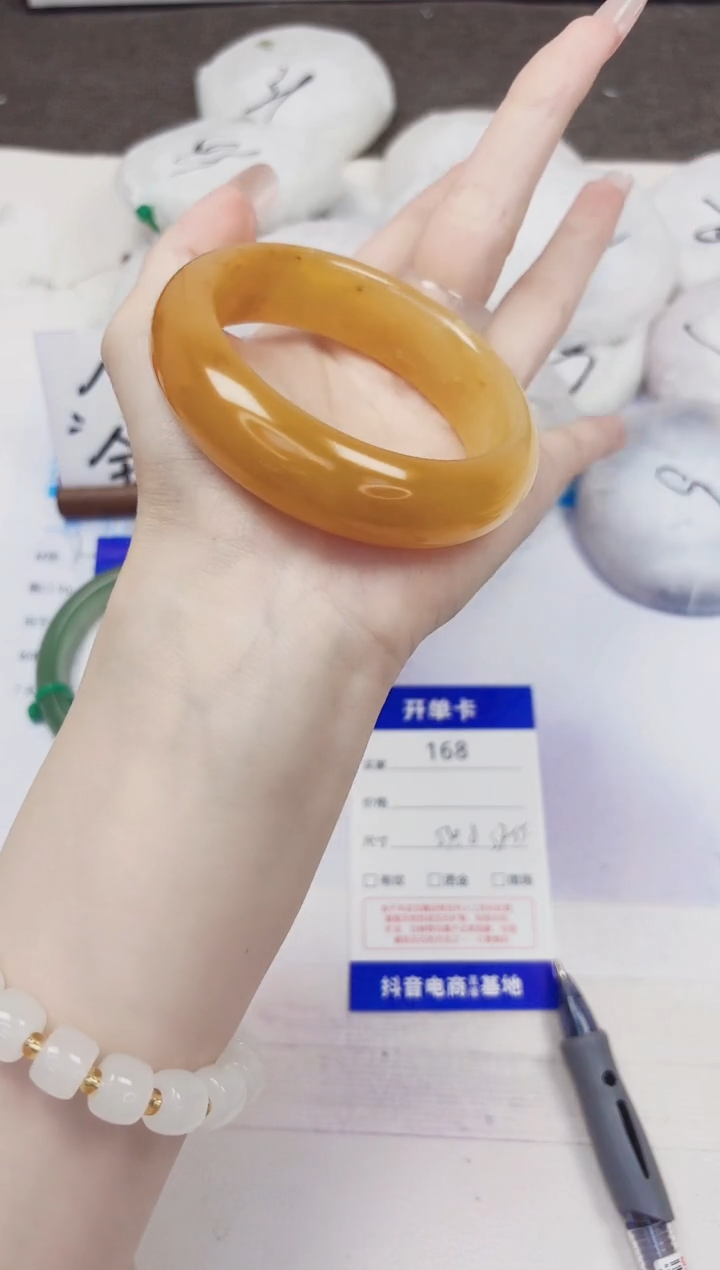 石英质玉手镯未镶嵌168-财气镯-圈口54