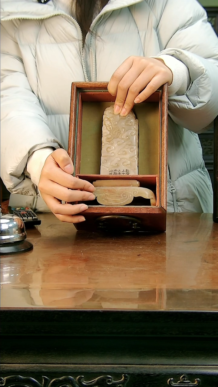 铜智慧京博11111111余