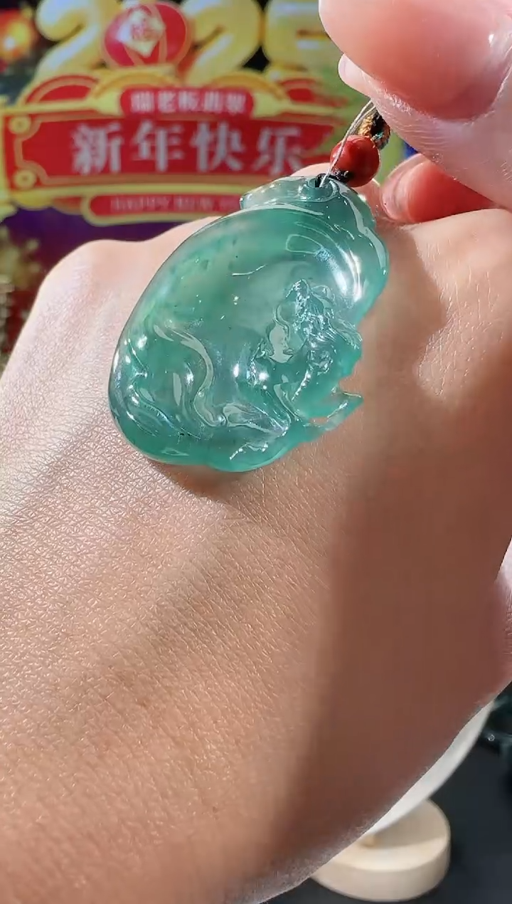 【闪购商品】翡翠吊坠(不含链)未镶嵌麒麟