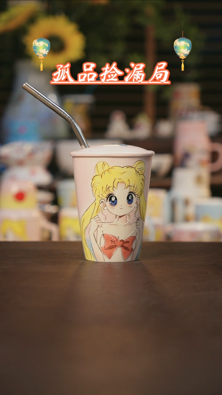 【闪购商品】杯景德镇可爱设计师款陶瓷