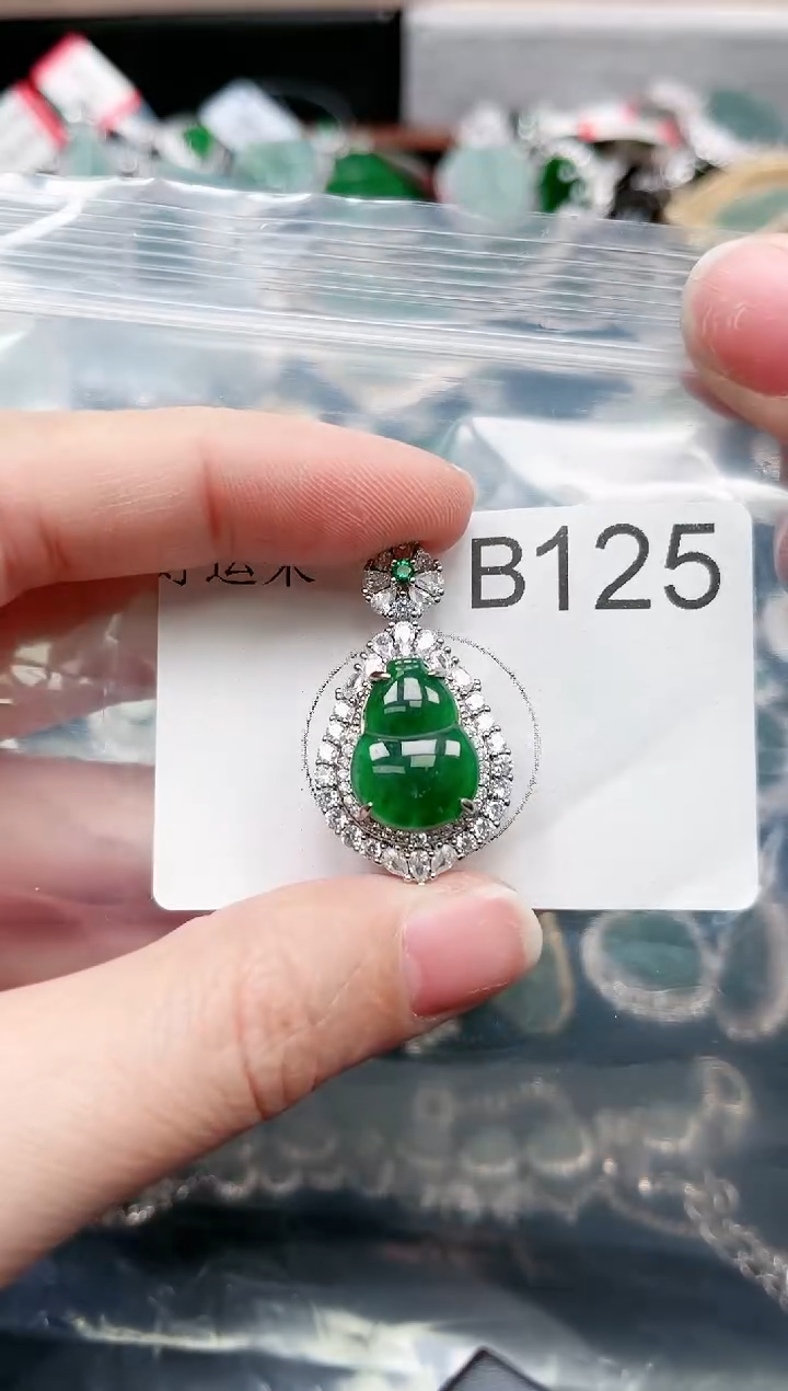 【闪购商品】翡翠颈饰未镶嵌125赠皮绳