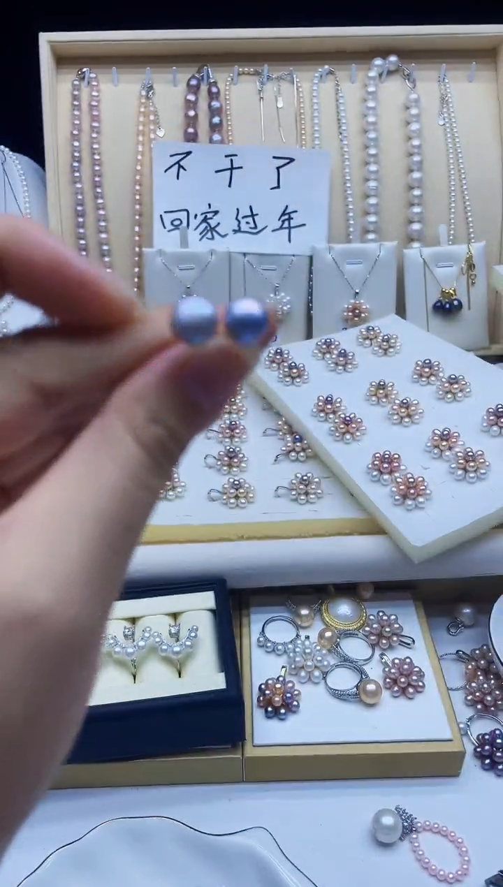 银S925镶嵌耳饰淡水珍珠耳钉多样性发其2
