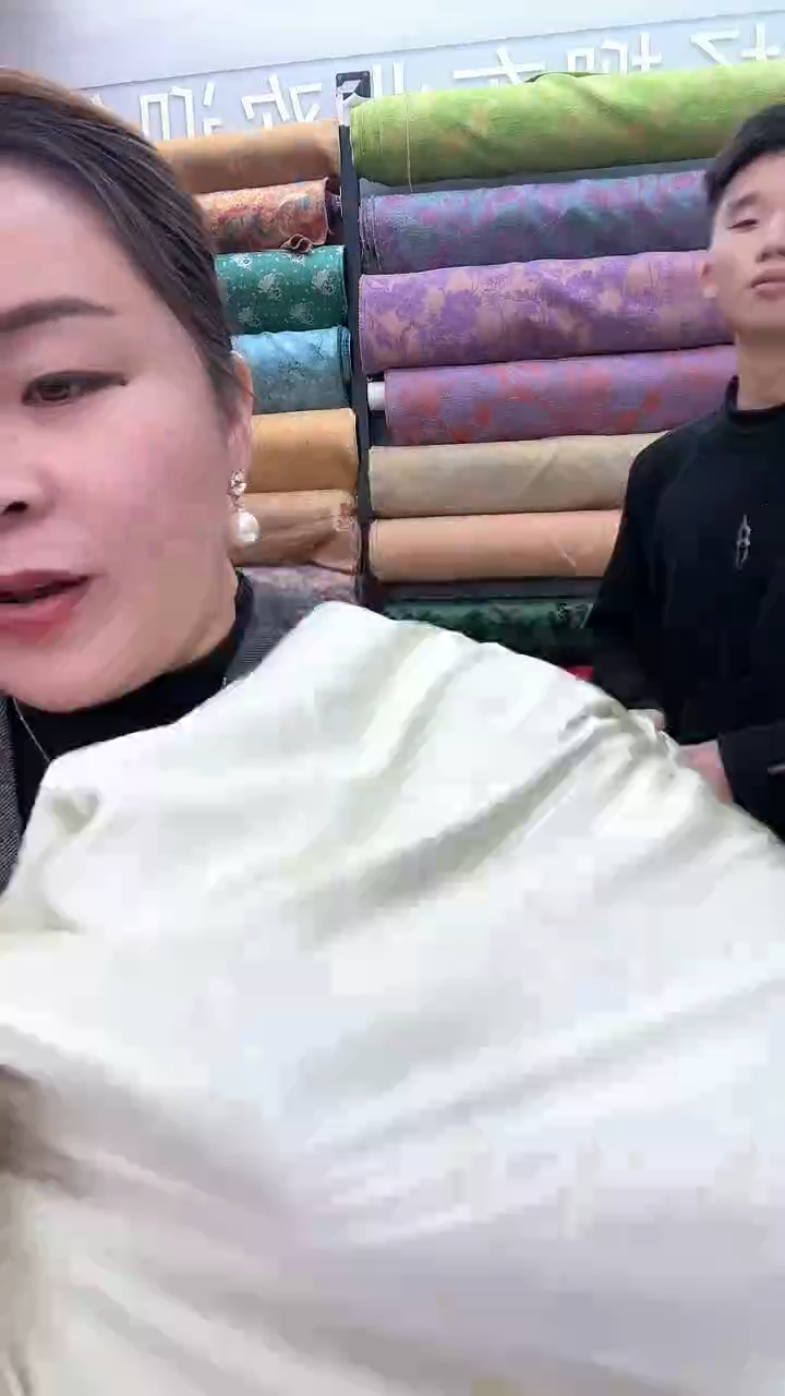 25号青绿色提花1.5米