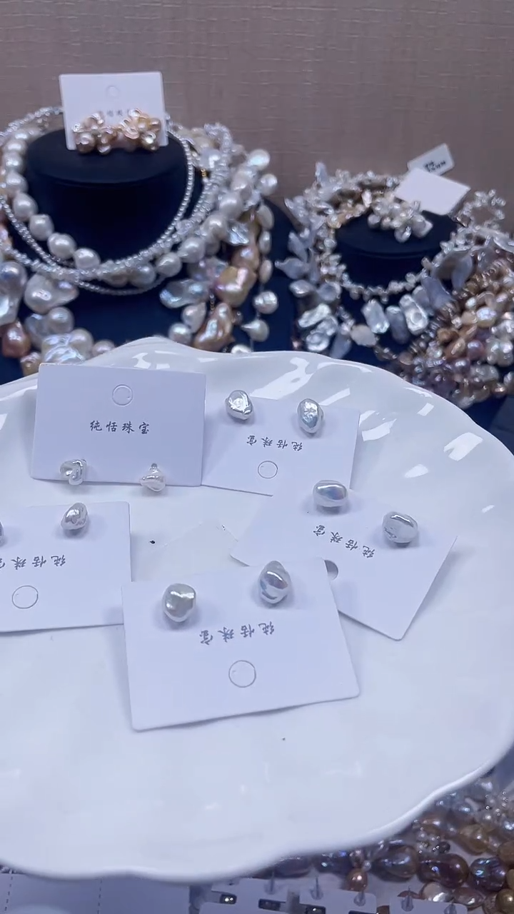 未镶嵌耳饰淡水珍珠【纯恬饰品】（多样性发货发一）