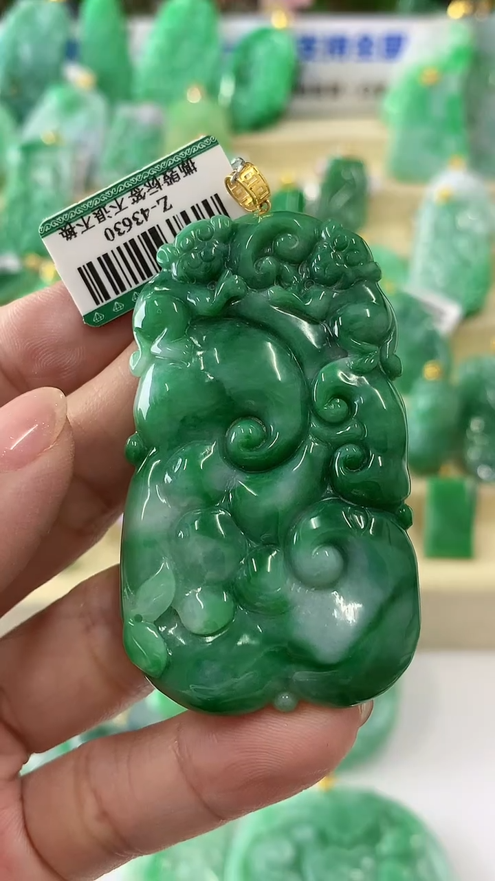 【闪购商品】翡翠颈饰18K金镶嵌挂件