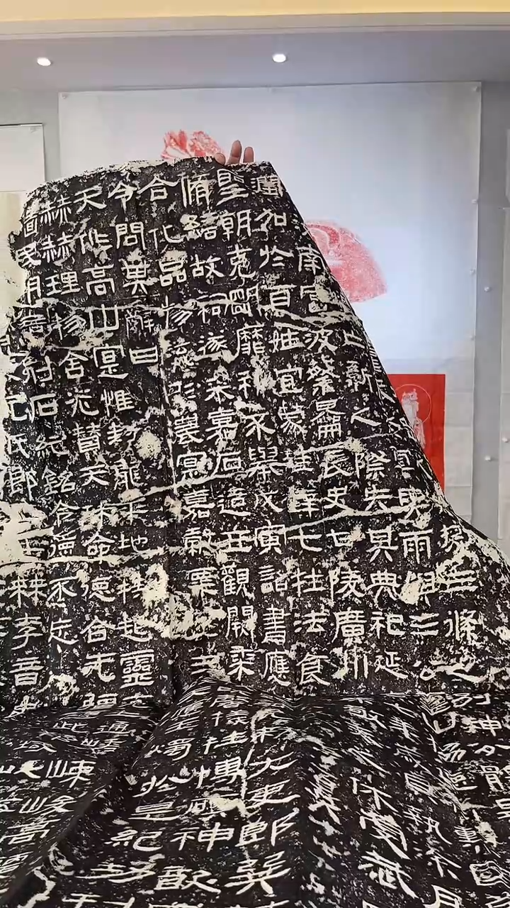 昌化石其他封龙山